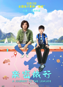 97色综合